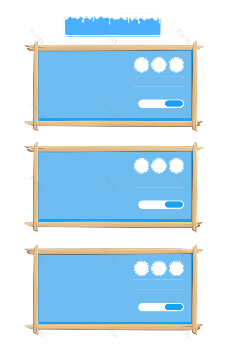 素材图片,简约元素,模板PNG,电商免抠素材